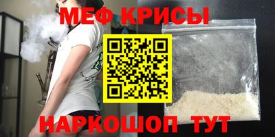 спиды Славгород