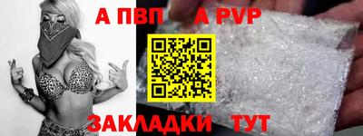 кокаин перу Славянск-на-Кубани