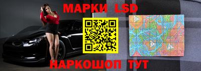 спиды Славгород