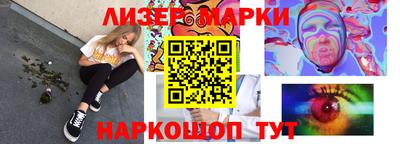 спиды Славгород