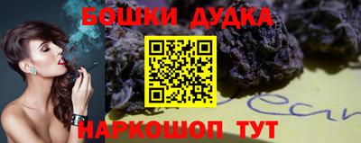 спиды Славгород