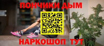 спиды Славгород