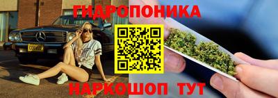 кокаин перу Славянск-на-Кубани