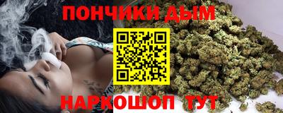 кокаин перу Славянск-на-Кубани