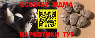 спиды Славгород