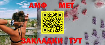 спиды Славгород