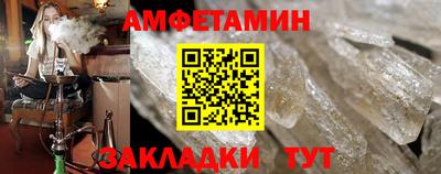 кокаин перу Славянск-на-Кубани