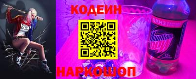 спиды Славгород