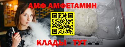 кокаин перу Сланцы