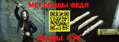 кокаин перу Сланцы