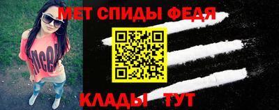 кокаин перу Сланцы