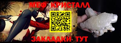 кокаин перу Славянск-на-Кубани