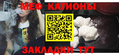спиды Славгород