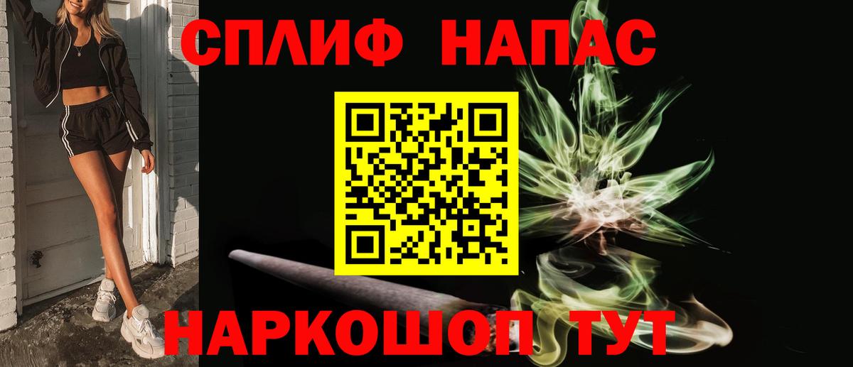 Бошки марихуана марихуана Нижнекамск